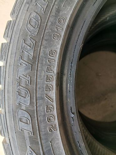 зимный шины 16: Зимние шины Dunlop 205/55 R16 91Q - Тип: зимние, ненашипованные — 2