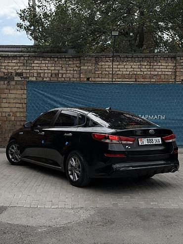 kaiyi e5: Kia K5: 2019 г., Газ, Седан — 5