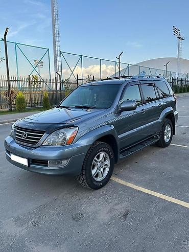 lexus gx470: Lexus GX: 2005 г., 4.7 л, Автомат, Бензин, Внедорожник — 2