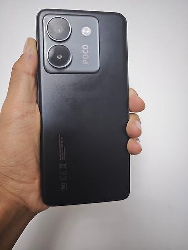 iphone 5g: Poco M7 Pro 5G, Б/у, 256 ГБ, цвет - Черный, В рассрочку, 2 SIM — 3