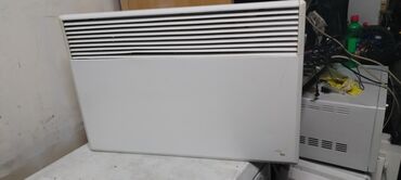 used phones: Norveski radijator 1,5 kw Airlek
Stedljivi