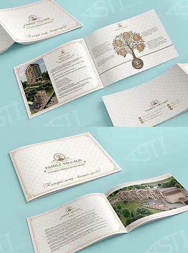 Графические дизайнеры: Графический дизайнер. 33 — 7