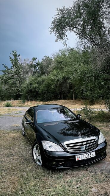 мерседес флагман: Mercedes-Benz S 500: 2006 г., 5.5 л, Типтроник, Бензин, Седан