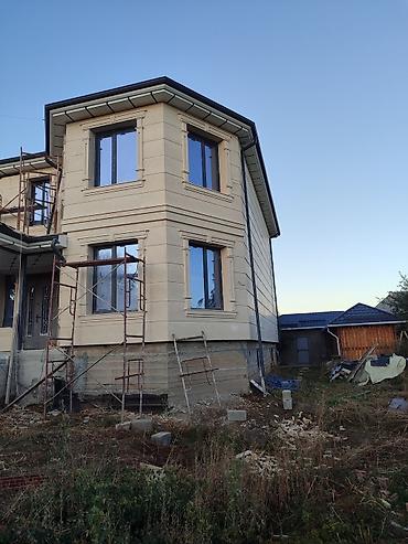 Фасадные работы: Ремонт фасада | Лепнина, Балясины | Гранит, Мрамор, Сары-Таш | Базальт Больше 6 лет опыта — 4