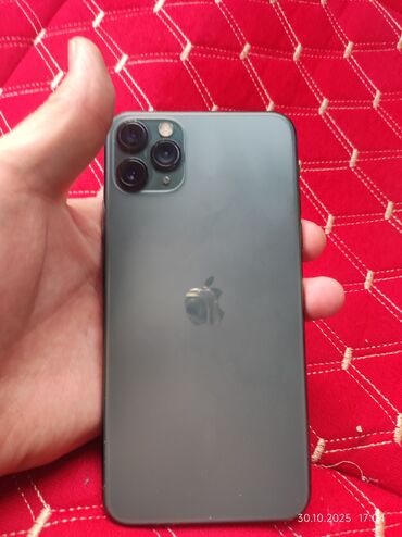 бу 11 айфон: IPhone 11 Pro Max, Колдонулган, 256 ГБ, Каптама, Кабель, Коргоочу айнек, 73 %