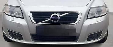 navoz za auto dimenzije: PREDNJI BRANIK ZA VOLVO V50 OD 2010. DO 2012. GOD. | Prednji branik — 1