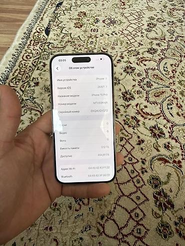 iphone r: IPhone 15 Pro, Б/у, 512 ГБ, Natural Titanium, 88 % — 3