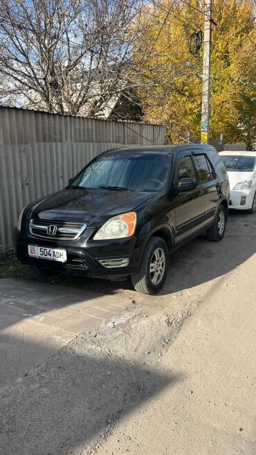 Honda: Honda CR-V: 2005 г., 2.4 л, Механика, Бензин, Внедорожник