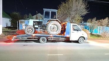 Услуги эвакуатора: С жёсткой сцепкой, С лебедкой, С манипулятором — 14