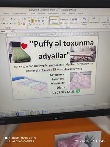 usaq ad gunu dekorlari: Puffy el toxuma edyallar.İsdeye uygun her olcude her rengde sifaris