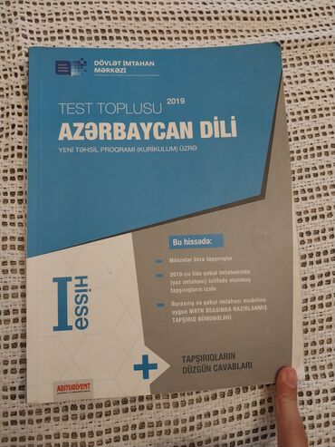 İncəsənət və kolleksiyalar: Məhsul: Test Toplusu – Azərbaycan dili (I hissə) Nəşriyyat