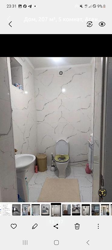 Продажа коттеджей и домов: Продаётся дом в Ак-Ордо2.2 этажный дом,чисто для себя строили,первый — 14