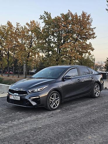 машина джили кулрей: Kia K3: 2020 г., 1.6 л, Автомат, Бензин, Седан — 7