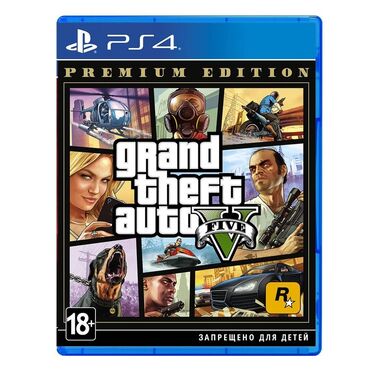 игровые пк: Продаю ГТА 5,обмен интересует!!!,без царапин,в идеале,торг уместен