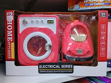 Игровой набор «Home Appliance — Electrical Series»: детская имитация