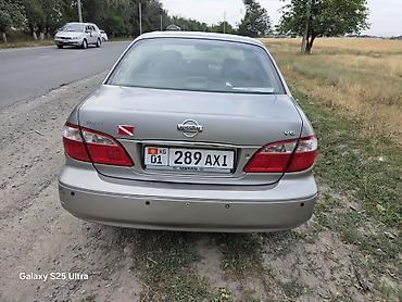 maxima j30: Nissan Maxima: 2001 г., 2 л, Автомат, Бензин, Седан — 1