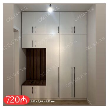 Divanlar: Yeni, 4 qapılı Düz dolab, Qarderob, paltar dolabı