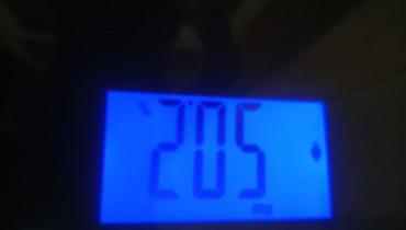 tablet jeftini: Beurer BF180 – digitalna personalna vaga do 180 kg - Kapacitet — 4