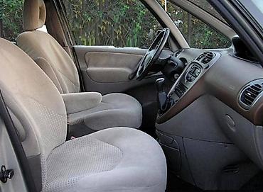 golf 2 1.8 benzin: KOŽICA MENJAČA ZA CITROEN XSARA PICASSO OD 1999. DO 2012. GOD. | — 1