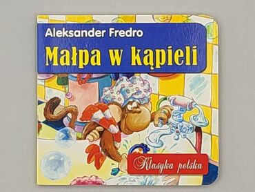 Książki: Książka, gatunek - Dziecięca i młodzieżowa, stan - Bardzo dobry