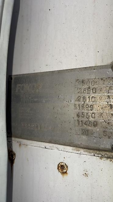 Грузовые кузова и будки: Будка MAN, 2002 г., Б/у, Оригинал — 5