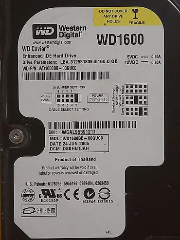 Комплектующие для ПК: Накопитель для ПК, Б/у, Western Digital (WD), HDD, 128 ГБ, 3.5", Для ПК — 8