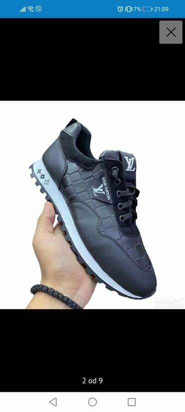 Čizme: Čizme — 8