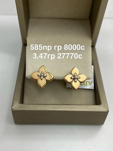 Серьги: Серьги, Проба 585, Без вставки, Женские — 6