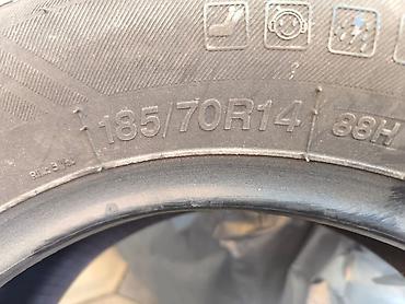 шины 14 раз: Комплект летних шин 185/70 R14 88H - Размер: 185/70 R14 - Индекс — 2