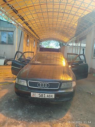 audi s4 b5: Audi A4: 1996 г., 2.4 л, Механика, Бензин, Седан — 3