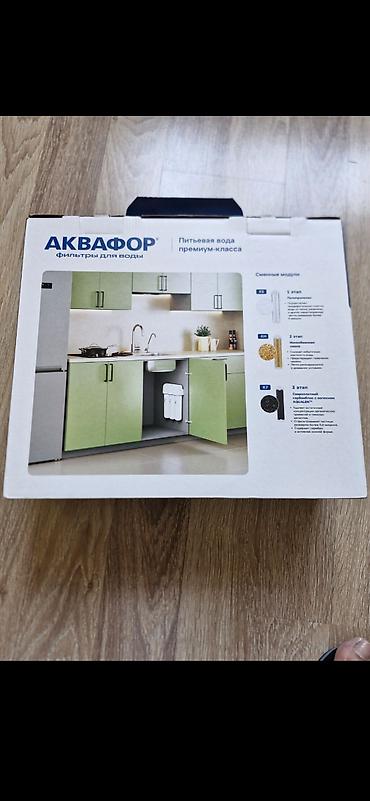 akvarium filteri: Akvafor su filtiri satlir tezedi istifade olunmayib Qiymet 150 manat — 5