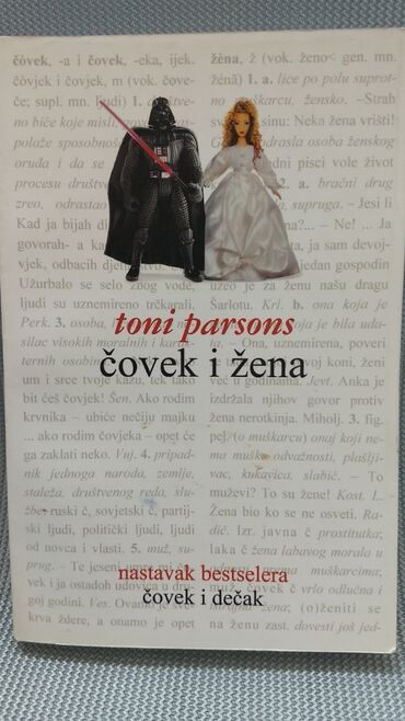 Knjige, časopisi, CD i DVD: COVEK I DECAK, Toni Parsons; Izdavac: Laguna 2002.godine; str.301