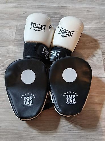 Перчатки: Боксёрский комплект для тренировок: - Перчатки Everlast (белые) с — 1