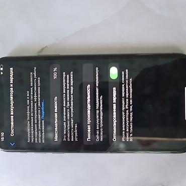 Apple iPhone: IPhone X, Space Gray, 45 % — 9