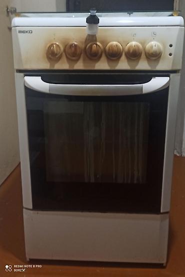 на газе: Плита BEKO, отдельно стоящая, ширина стандартная 50–60 см. - Тип — 1