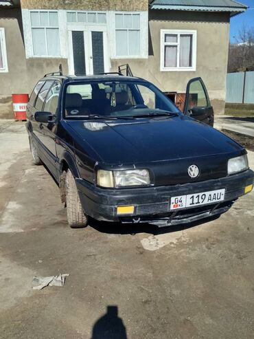 обмен на малолетражку: Volkswagen Passat: 1994 г., 1.8 л, Механика, Бензин, Универсал