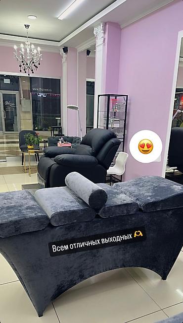 beta stores 2: Сдаю кушетку.Студия “AINUR LASHES ” Beta Stores 2. Цена 9000 По всем — 1