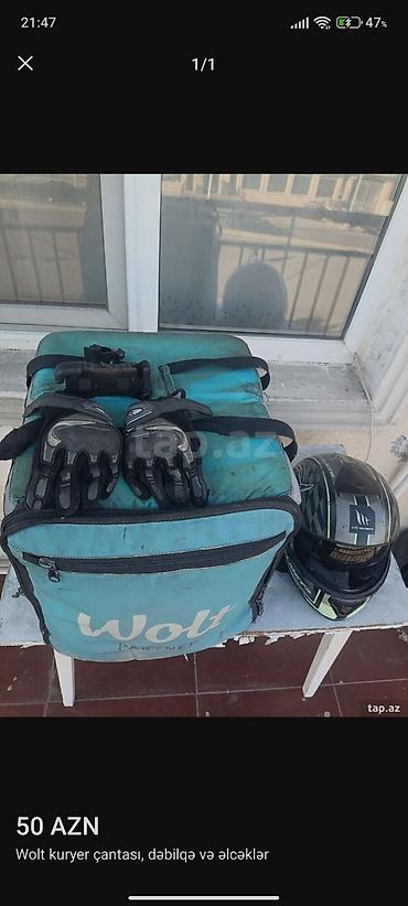 Оборудование для ресторанов, кафе: Komplekt: Wolt kuryer çantası + moto dəbilqə + qoruyucu əlcəklər. - — 1