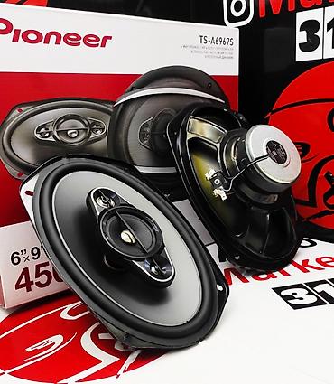 pioneer: Pioneer ts-a 6967s динамики фирмы пионеер А серии. Оригинальные — 3
