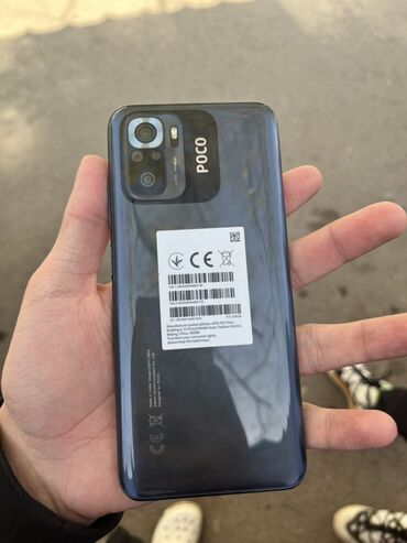 телефоны редми: Poco M5s, Б/у, 256 ГБ, цвет - Серый, 2 SIM