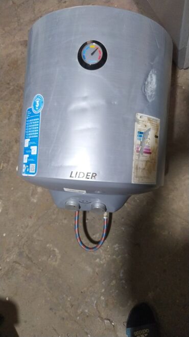 islenmis ariston: Ariston 50 l, İşlənmiş