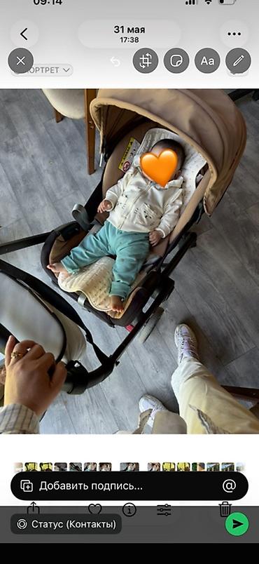 Балдар дүйнөсү: Балдар арабасы, Doona, түсү - Күрөң, Колдонулган, Өзү алып кетүү — 3