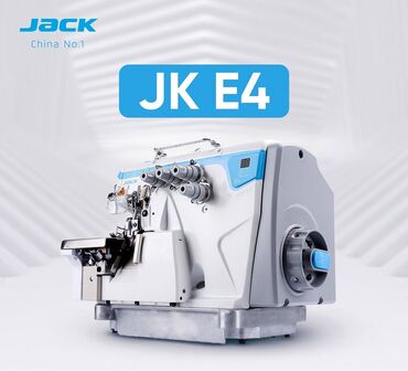 козлы для швей: Швейная машина Jack, Вышивальная, Оверлок, Коверлок, Полуавтомат