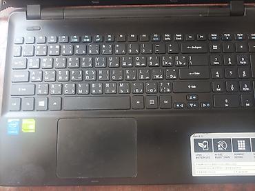 asus зарядка: Acer Aspire E15 (модель E5-571G-35LJ) - Экран 15.6", HD - Процессор — 4