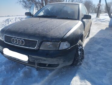 машина вариантга: Audi A4: 1996 г., 2.6 л, Автомат, Бензин, Седан