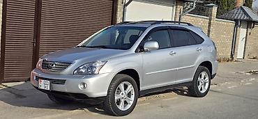 Lexus: Lexus RX: 2007 г., 3.3 л, Автомат, Гибрид, Кроссовер — 7