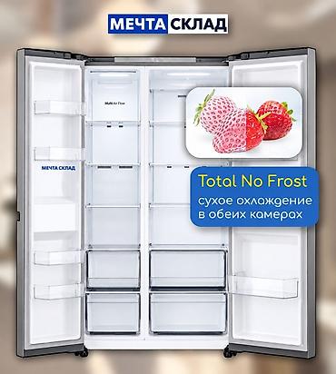 side: Холодильник LG, Новый, Side-By-Side (двухдверный), Total no frost, 179 * — 2