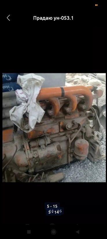 Digər xüsusi texnika: Kredit verirəm 18 ay — 5