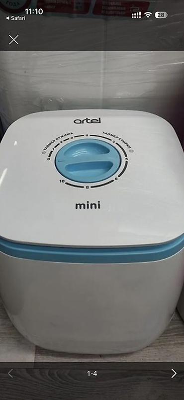 сулоосун фото: Компактная стиральная машина Artel Mini - Форм‑фактор: портативная — 1