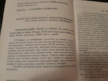Digər məktəb dərslikləri: "Tarix" test topluları.Есть ещё разные учебники, тесты,атласы по всем -da lalafo.az — 7 Digər məktəb dərslikləri: "Tarix" test topluları.Есть ещё разные учебники, тесты,атласы по всем — 7